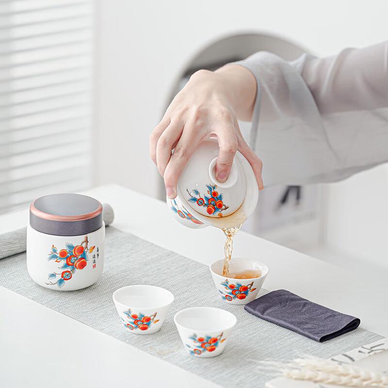 Jialang Lard Jade Ceramic Gaiwan Travel Tea Set