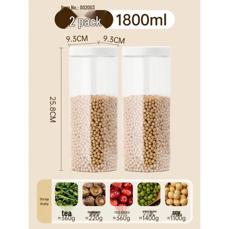 

CHAHUA Plastic Food Storage Jars 9.3*9.3*25.8