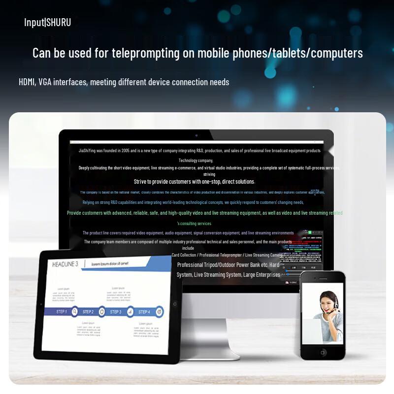 JIA SHI YING JS22P Smart AI Dual-Screen Teleprompter