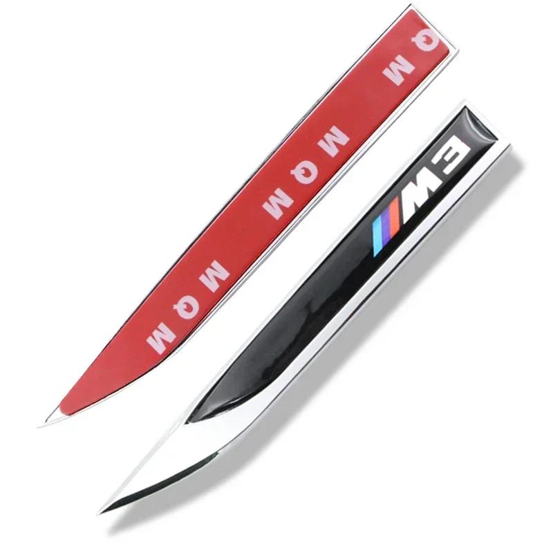 2025 Hot 2pcs Fashion NEW Stainless Steel Car Blade Car Body Waterproof Sticker For Bmw X1 X3 X5 X6 Z4 F10 F20 F30 E36 E39 E46 E