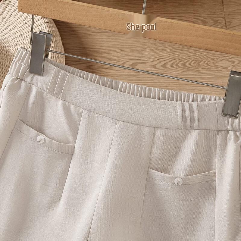 Shechi Simple Commuter Drapey Wide-Leg Suit Pants for Women