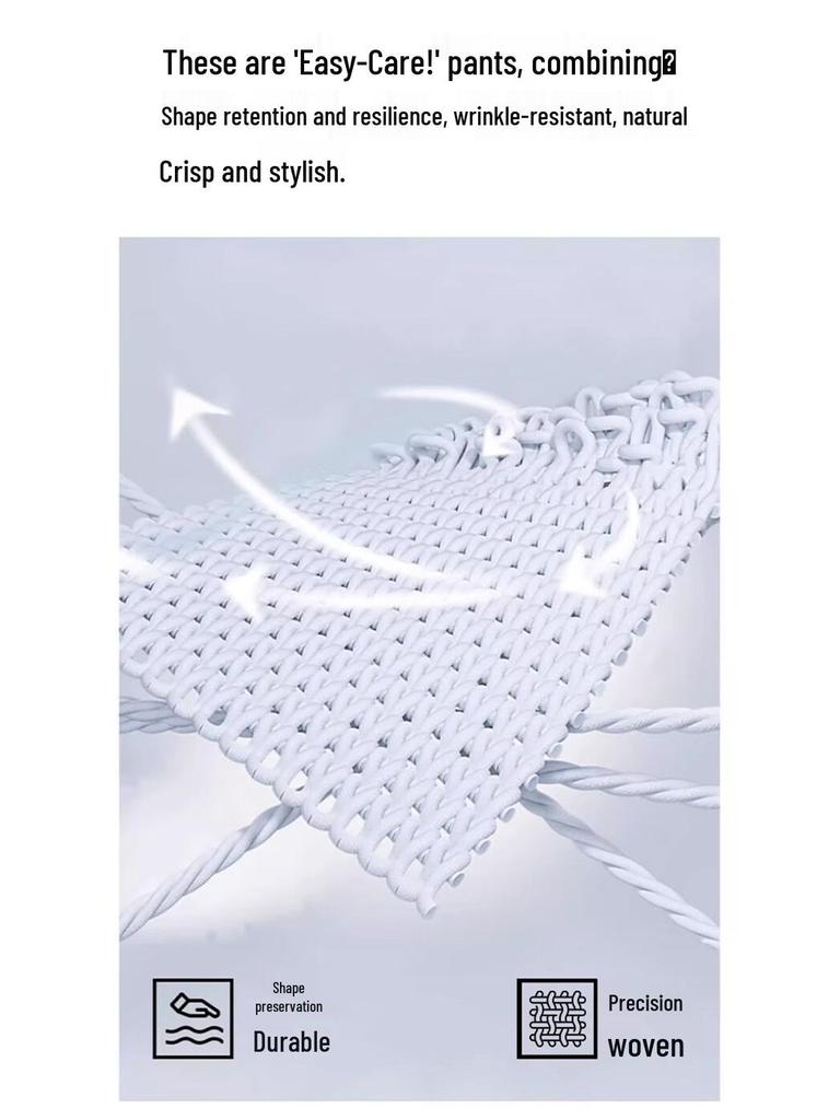 Men's Plus Size Loose Straight Leg Casual Trousers