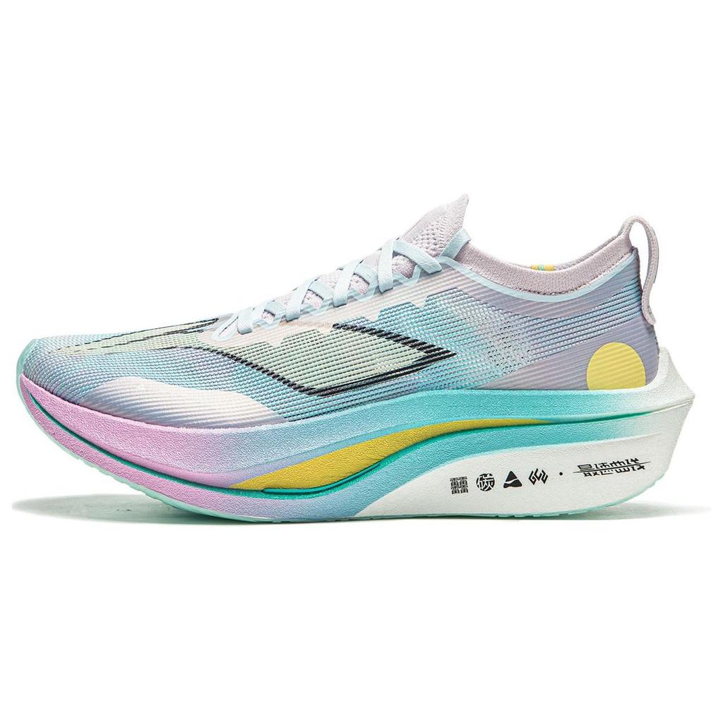 Li Ning Fei Dian 4 Elite Cotton Candy Carbon Plate Cushioning High Resilience Non-Slip Wear-Resistant Breathable Low-Top Running Shoes ARMU007-11