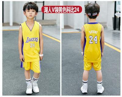Children's Basketball Suit Boys and Girls Children's Kindergarten Baby Lakers Bulls Jersey Printing Number