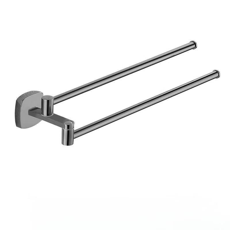 CMAOS Swivel Towel Rack