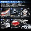 OPPLIGHT LW5B LED Back Lamp, Bulb, Genuine LED Back Lamp, Replacement, For Toyota Models