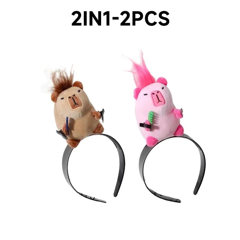 Fascia per Capelli Divertente a Forma di Capibara Cartone Animato Fascia Estiva da Donna Viso Carino Fascia per Lavaggio Viso Divertente Fascia per Capelli in Peluche Accessori per Capelli