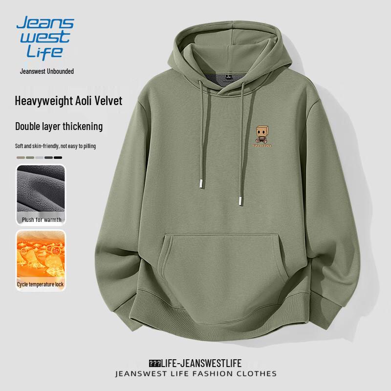 JEANSWEST LIFE Men's Winter Fleece-Lined Hoodie