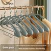 3pcs/5pcs/10pcs/30pcs/50pcs Wide Shoulder Seamless Hanger, Anti Slip, Strong Load-bearing, Suitable for Both Dry and Wet Use