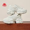 Kappa Women's Elevated Chunky Sneakers