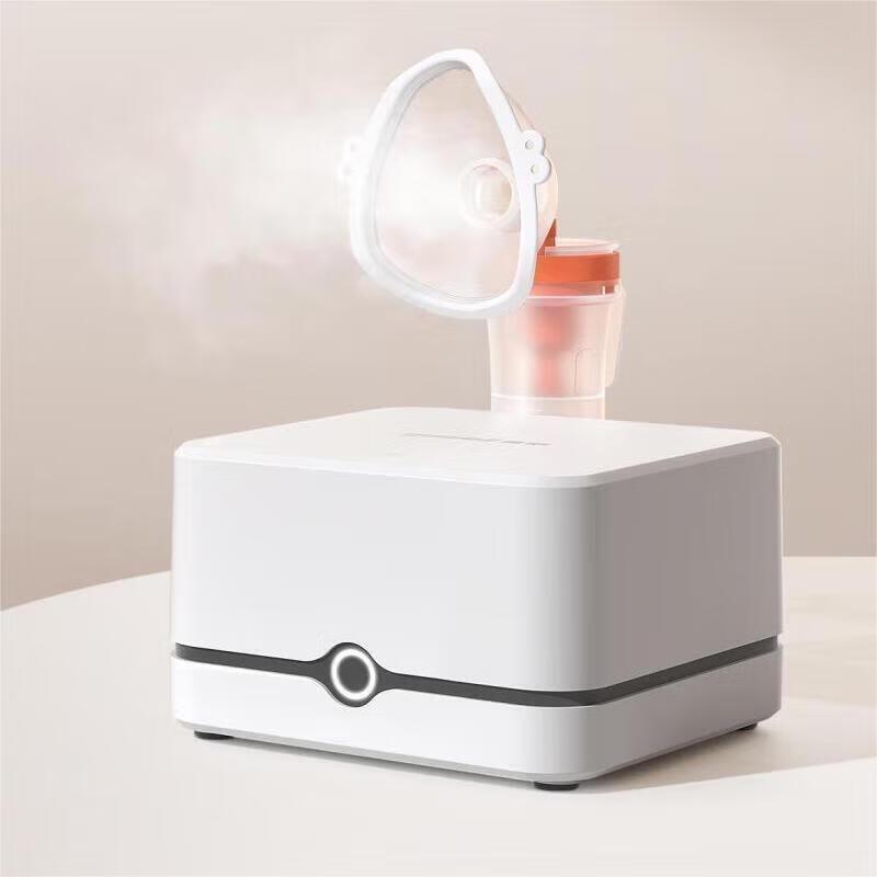 Yuwell 405E Compression Nebulizer