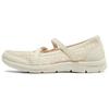Be Cool Active Mary Jane Breathable Low Top Casual Shoes Women Sneakers Beige 100624-NAT