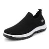 Flying woven breathable casual men's shoes one-pedal shoes lightweight flat-soled trendy walking shoes