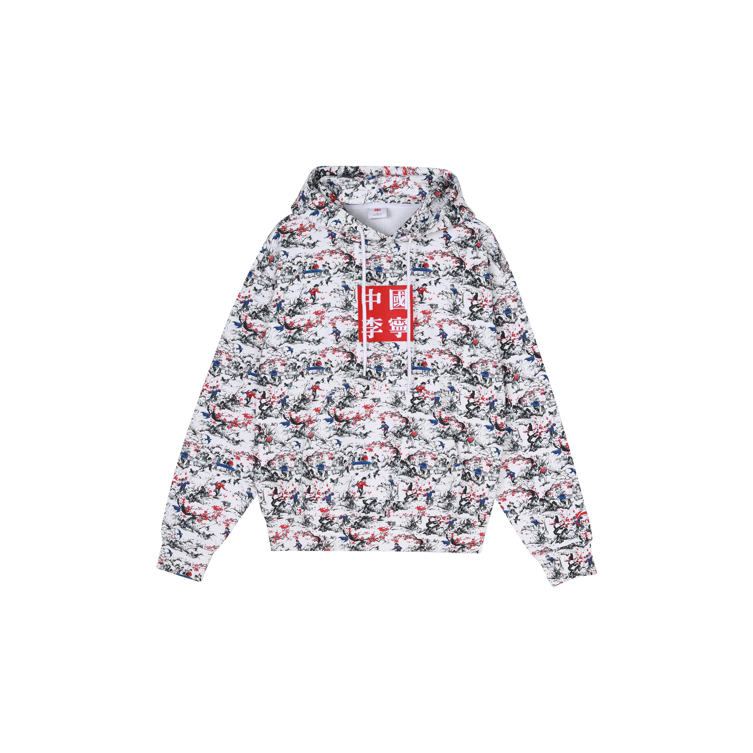 Li Ning Sweatshirts Men s Hooded Moderate Regular AWDQ243-1 L