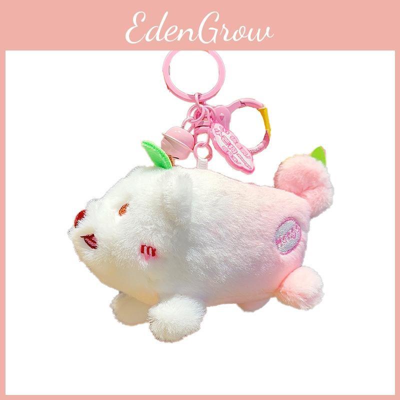 Creative Combined Mango Dog Cartoon Plush Pendant Keychain Doll With Bell A