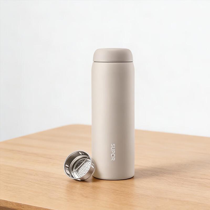SUPOR Large Capacity Insulated Stainless Steel Mug