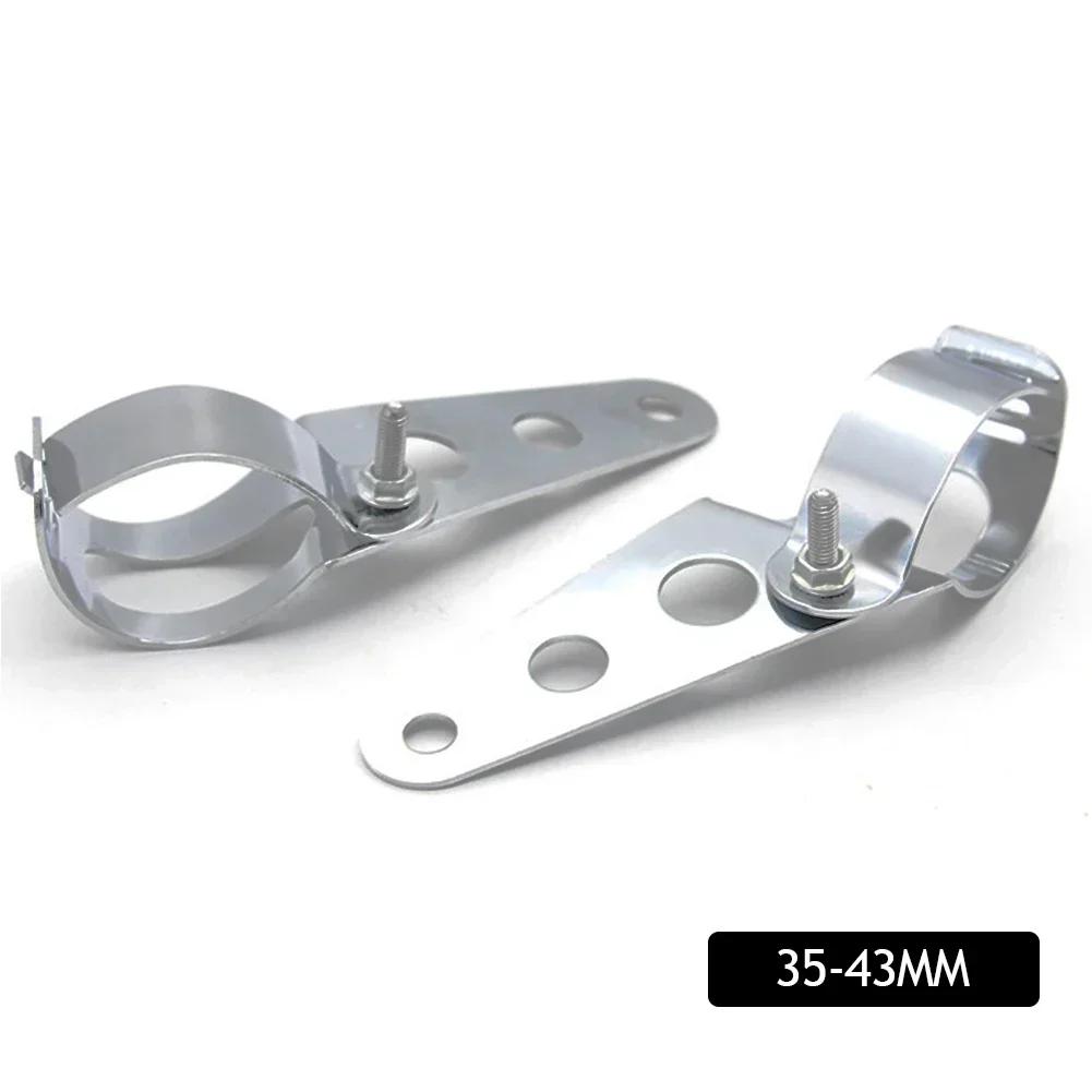 Univerzální držák na motocyklové světlomety Vidlice Držák světlometu Držák světlometu Nastavitelný držák na vidlici motoru 27-36 mm 38-48 mm