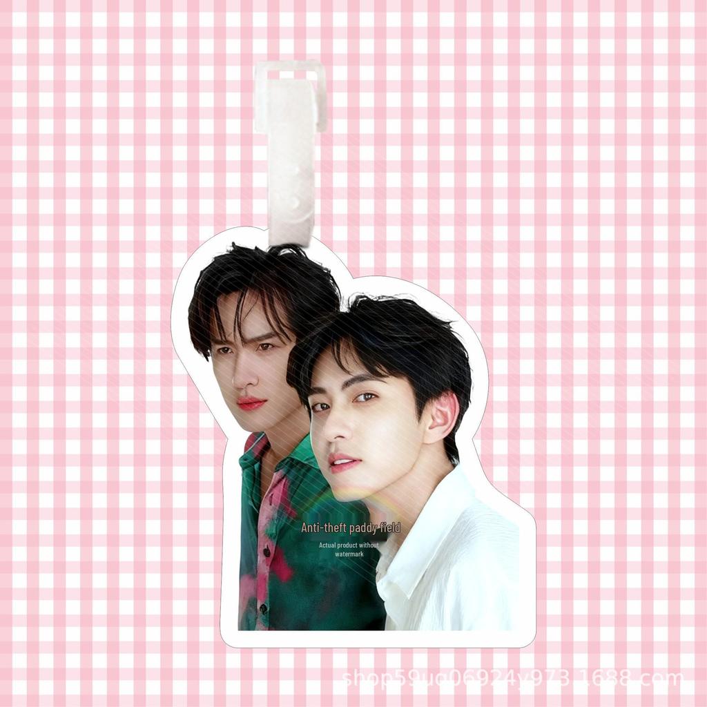 Liu Xuancheng Backpack Tag & Keychain Pendant