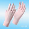 Summer ice silk sunscreen women's gloves outdoor driving cycling non-slip flip elastic breathable long finger thin