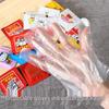 Individually Packaged Food Grade PE Disposable Gloves - Small Pack for Catering, Takeaway, Pizza, Lobster, Crab.