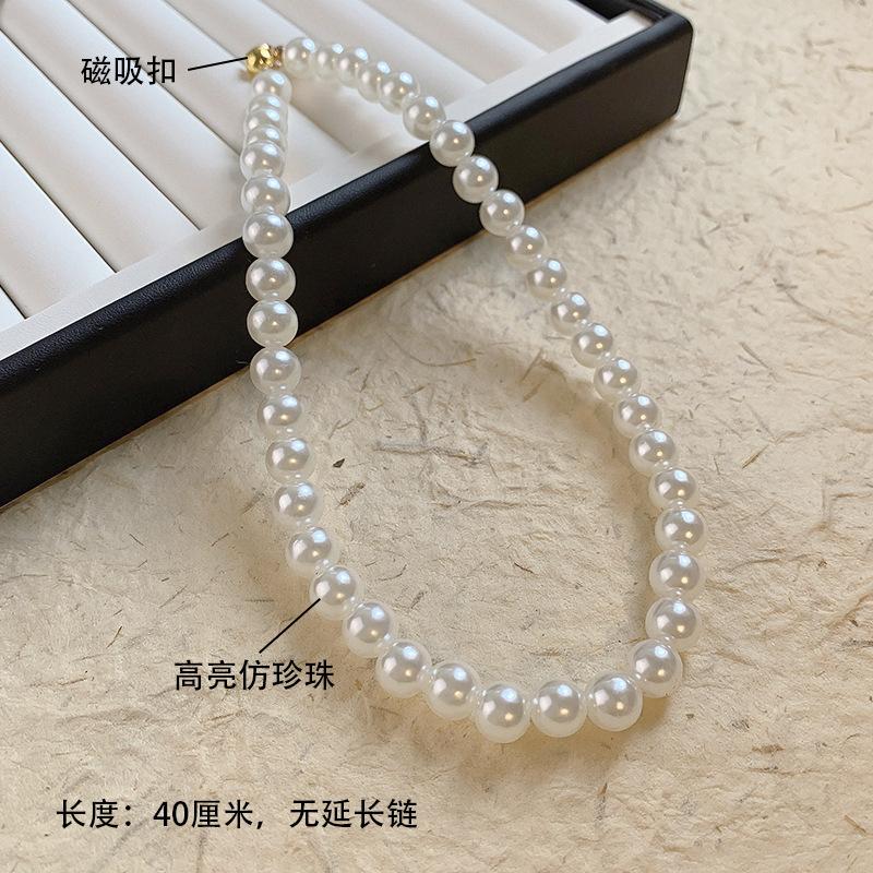 Light Luxury High-End Imitation Pearl Beaded Necklace Women'S Versatile Niche Design Collarbone Chain Summer Accessories