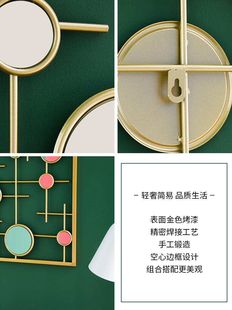 European-style round combination wall decoration mirror wall hanging creative bedroom living room sofa background wall pendant