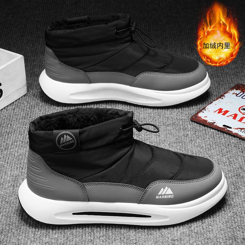 

Snow boots men s 2024 winter velvet warm Northeast large cotton shoes high-top waterproof non-slip down men s bread shoes 44 чорний колір сірий
