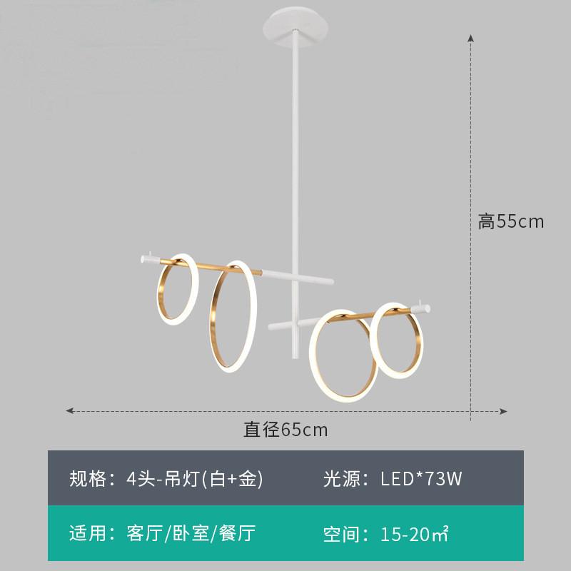 Ring Pendant Light for Restaurant Living Room Decoration Led Hanging Lamp Fixture Kitchen Furniture Living Room Suspension