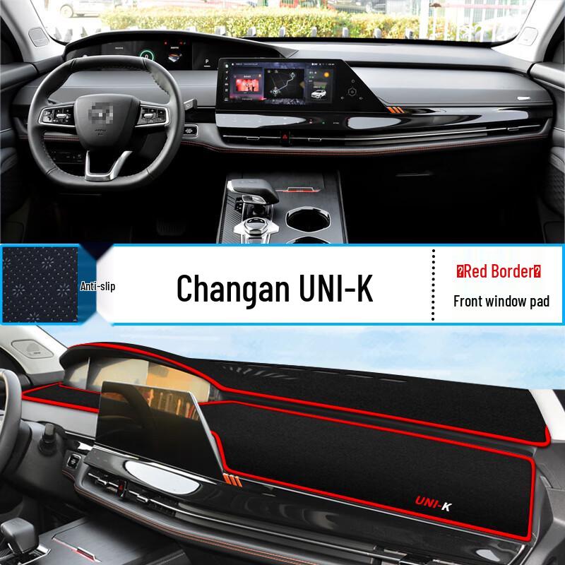 Changan UNI-K Dashboard Anti-Glare Sunshade Mat for Interior Modification and Sun Protection.