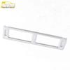 Yusheng S330 Middle Air Outlet Decorative Frame & Center Console AC Vent Patch