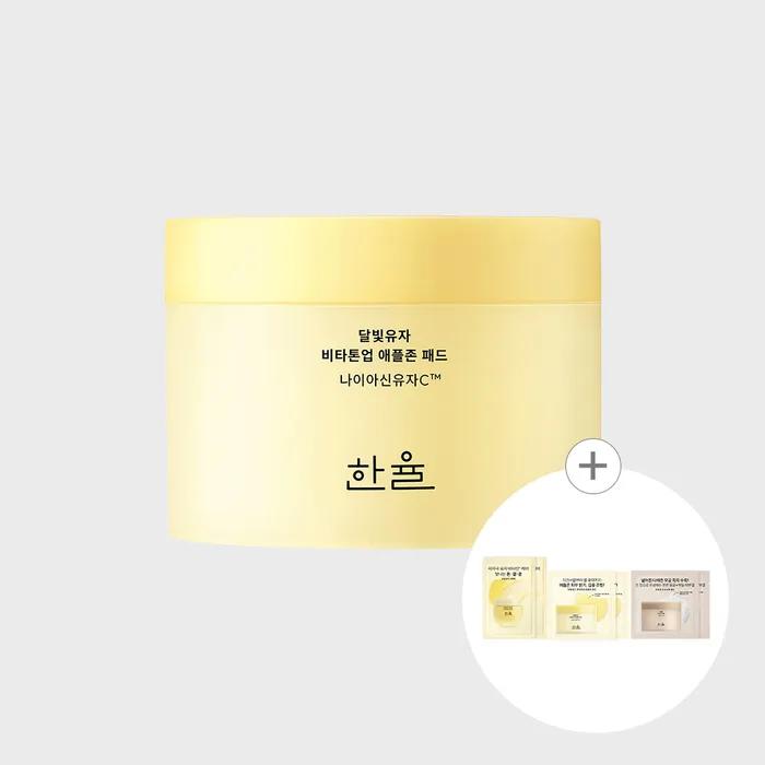 Moonlight Yuja Pad 60 sheets