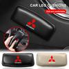 Leather Knee Pad Car Interior Pillow Comfortable Elastic Cushion For Asx Lancer Outlander Pajero Ralliart Accessories Car Styling