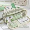 2023 Large-Capacity Japanese-Style Simple Fresh Korean Pencil Case - Unique and Chic Design