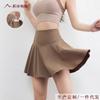 Anti-light Sports Skirt Running Training Tennis Badminton Skirt Quick-drying Breathable Yoga Fitness Skirt Pants Summer