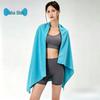 Antibacterial Quick-Dry A-Class Adult Sports Towel – Water-Absorbent, No-Shed, Sun-Protected, Portable Beach & Fitness Towel
