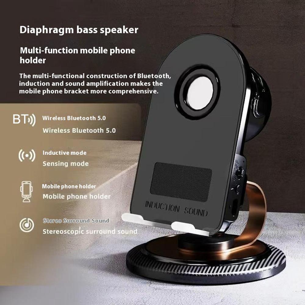 

H58 Multifunctional 360° Rotating Phone Stand with Vibration Sound Amplifier A