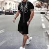 Herren 3D Seilgeflecht Muster Kurzarm T-Shirt und Passende Shorts Zweiteiliges Outfit