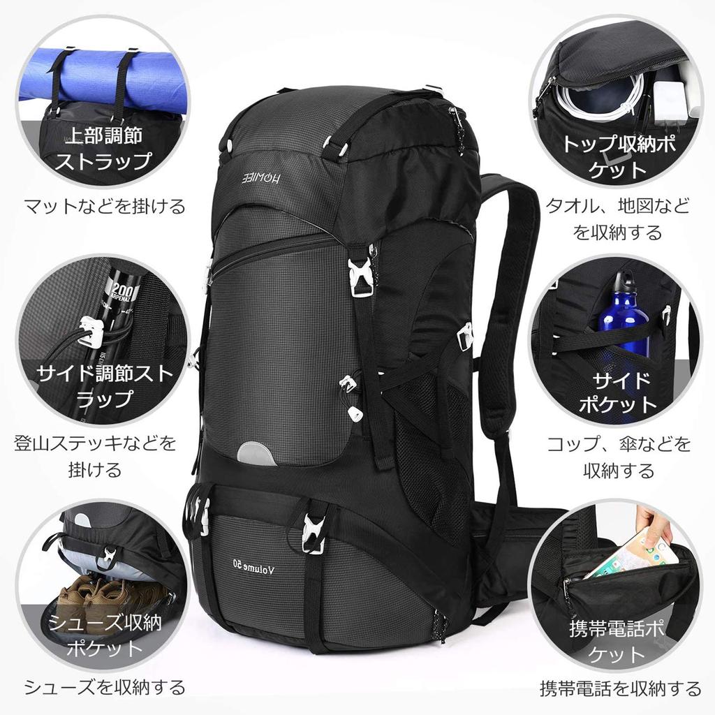 Rucksack Climbing 50L Outdoor Bag Backpack Zack Large Capacity Waterproof Hydration Rain Cover Included Multifunctional Ultra Lightweight Storage