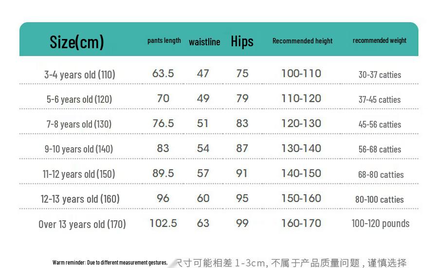 Xiaoyinman Girls' Jogger Sweatpants