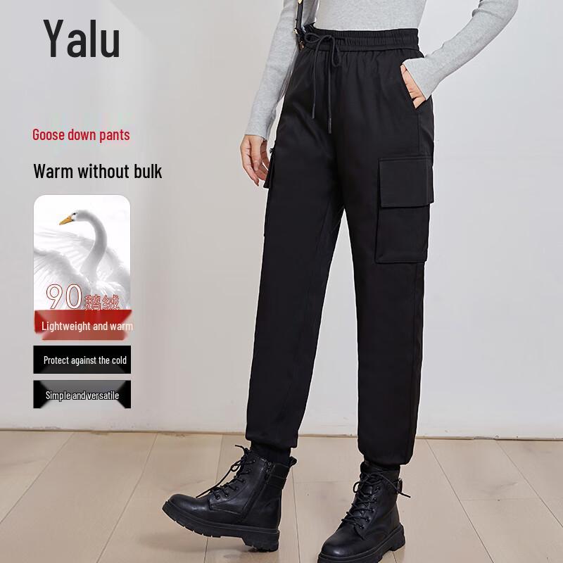 Yalu Women's 90% Goose Down Slim-Fit Winter Pants