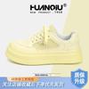 Global little white shoes women's ZHQ5933 new summer versatile niche women's shoes breathable platform student board shoes women
