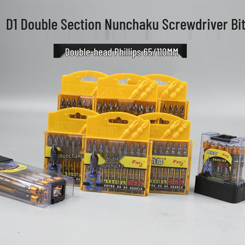 D1 Nunchaku Double-Ended Phillips Magnetic Anti-Slip Electric Drill Bit