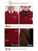 Middle-Aged and Elderly Knit Zipper Cardigan - Parents' Wool Sweater