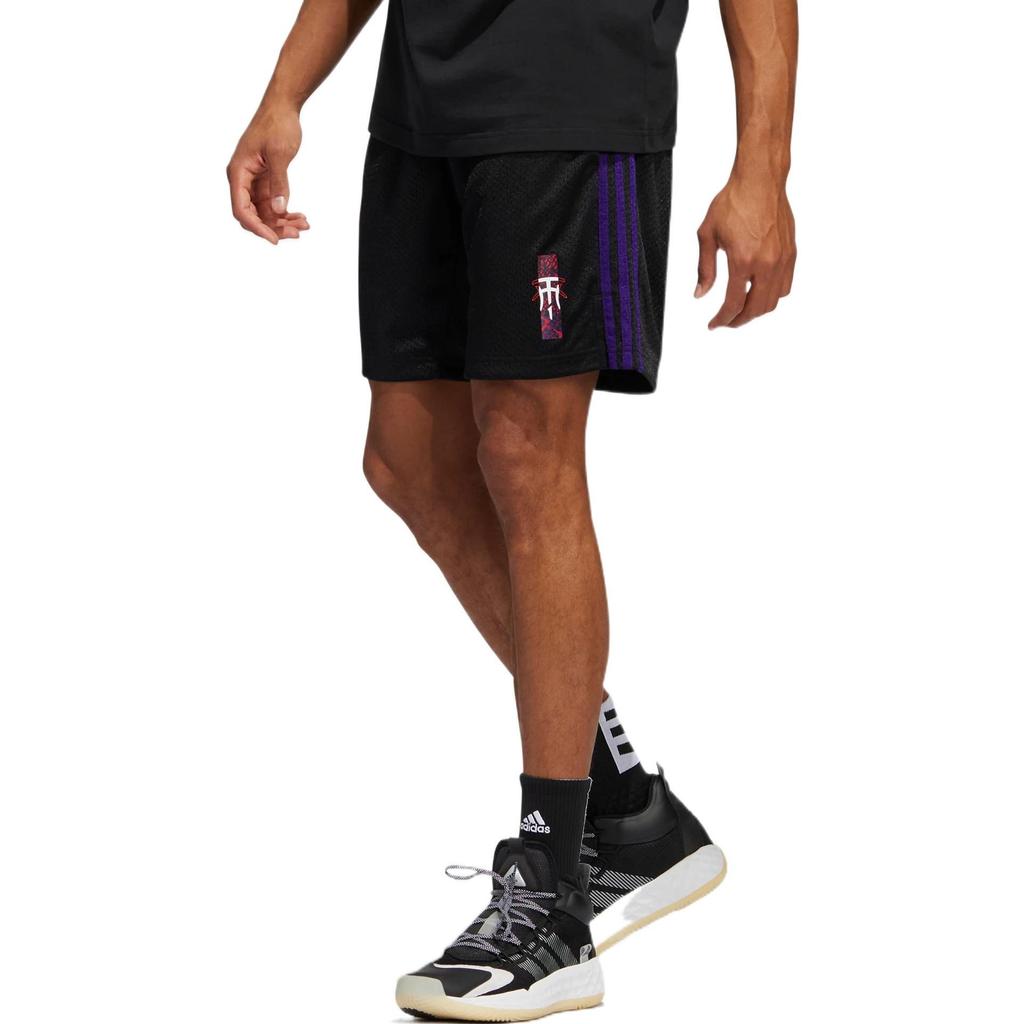 Adidas Sports Shorts Men's Black Moderate HS8517