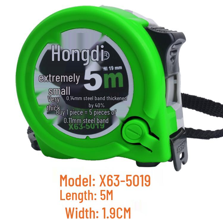 Hongdi Waterproof Nylon Tape Measure, 5m/7.5m, Precision Ruler for Home & Woodworking, Compact & Durable