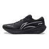 LiNing Wushi Lite V2 Lightweight High Resilience Shock Absorption Non-Slip Low-Top Running Shoes Men Sneakers Black ARST053-1