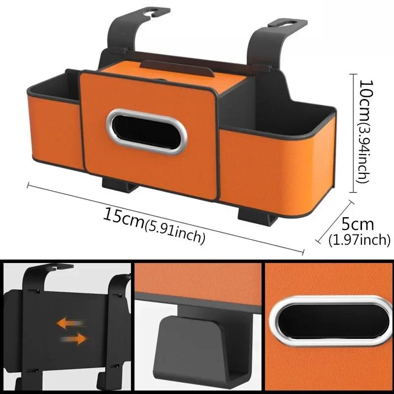 Car Backseat Organizer Multifunction Leather Interior Storage Bag Hanging Seat Back Tissue Water Cup Holder Auto Accessories