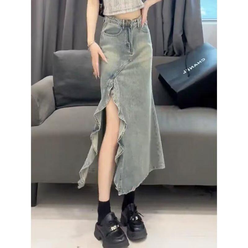 Women's 2025 High-Waist Irregular Wave Fishtail Denim Skirt