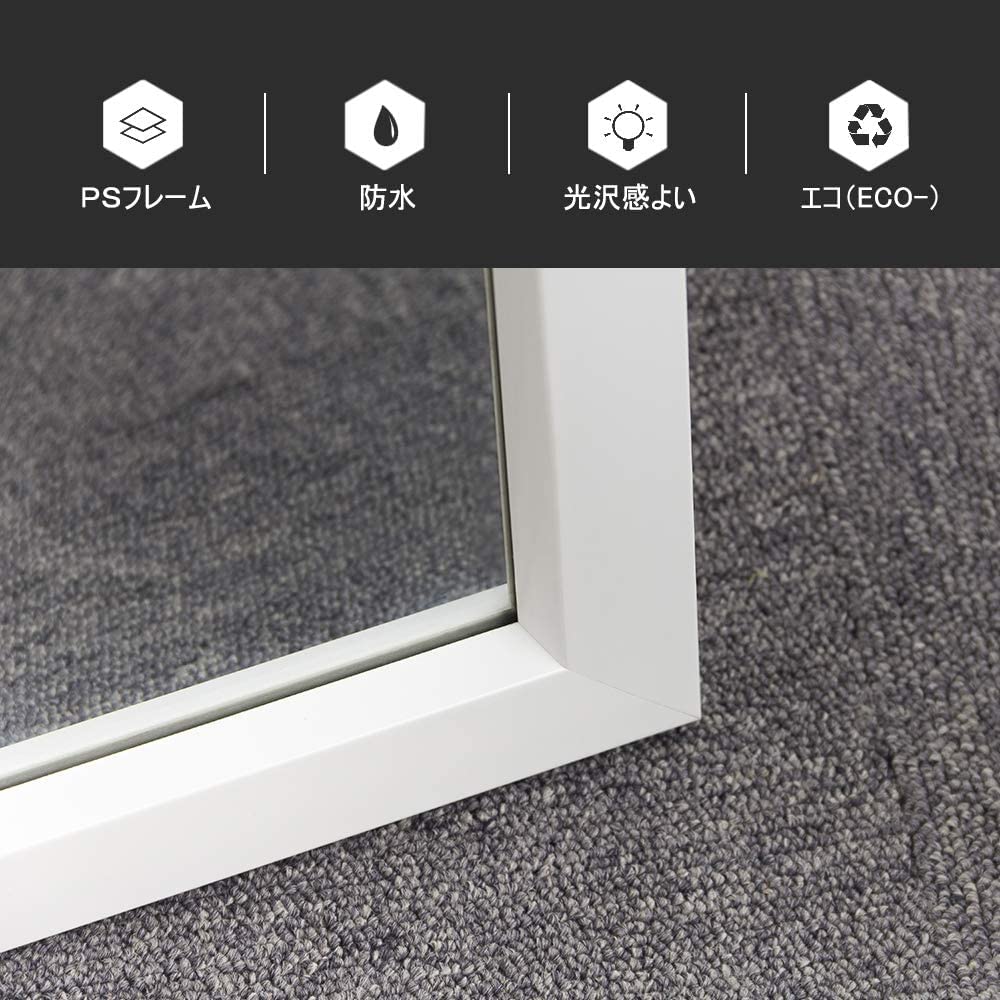 Mirahope Adjustable Hanging Simple 118cm Tall X 30cm White Full-Length Mirror, Door-Mounted Mirror, Wall-Mounted Mirror, Height, Mirror, Shatterproof,