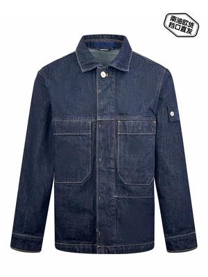 Men's Retro Denim Jacket with Patch Pockets - 3D Badge, Slimming Hong Kong Style for Autumn/Winter